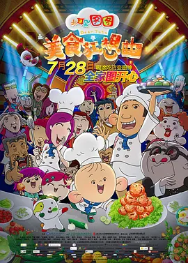 色老头久久久久